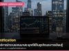 Gamification: เทรนด์การนำระบบเกมมาประยุกต์ใช้ในธุรกิจและการเรียนรู้